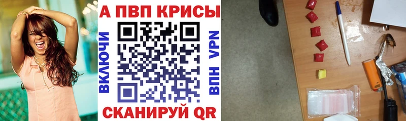 Какие есть наркотики Березники Бошки Шишки СК АМФЕТАМИН кракен зеркало Меф мяу мяу