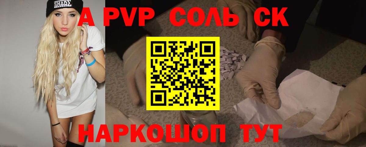 CBD масло  Вход с VPN  Марки  Меф  Гарик  Каннабис  Березники  Канабис  COCAIN  Где купить 