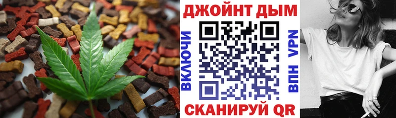 Еда ТГК марихуана  blacksprut рабочий сайт  Березники  наркошоп 