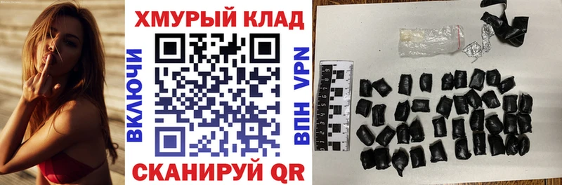 Героин афганец  Березники 