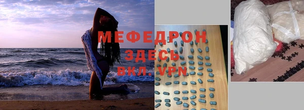 шишки Лабытнанги