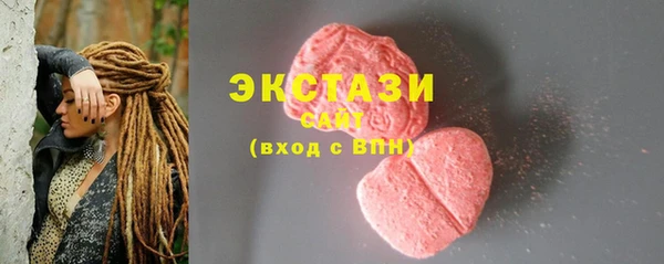 COCAINE Кулебаки