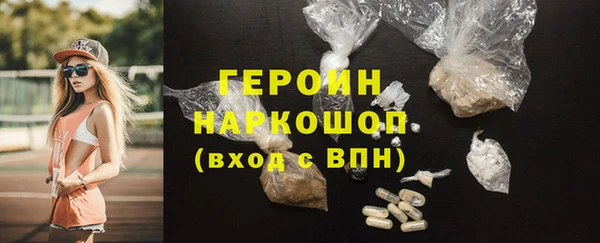 a pvp Куйбышев