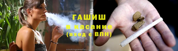 jwh Лагань