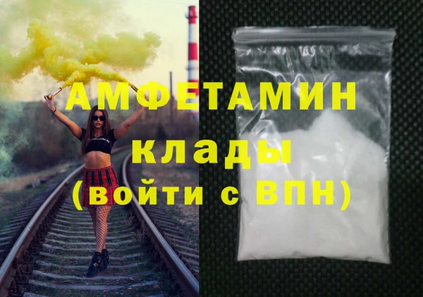 jwh Лагань