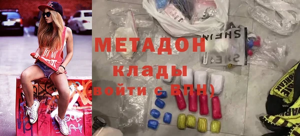 jwh Лагань