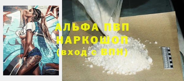 jwh Лагань