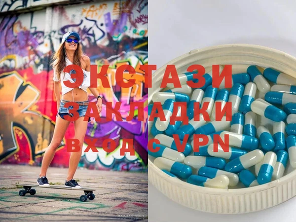 индика Ладушкин