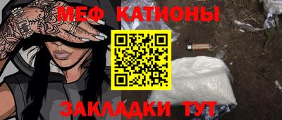 прущие крисы Апрелевка