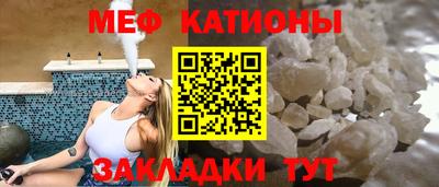 прущие крисы Апрелевка