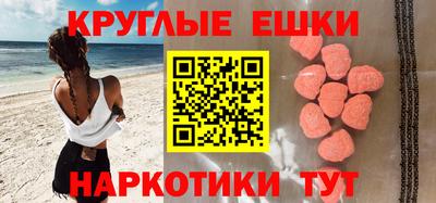 прущие крисы Апрелевка