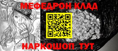 COCAINE Апрелевка