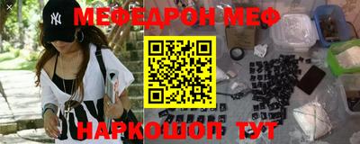 герыч Аргун
