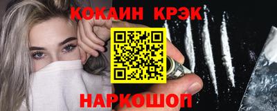герыч Аргун