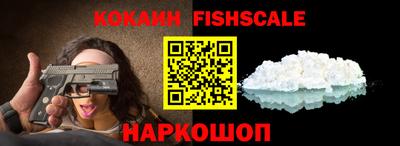 герыч Аргун