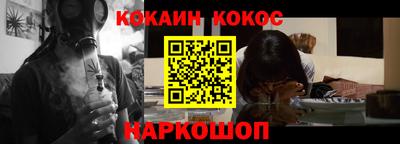 герыч Аргун