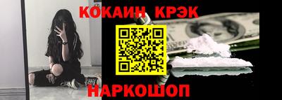 герыч Аргун