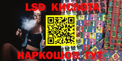 мяу мяу мука Апшеронск