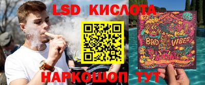 герыч Аргун