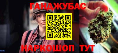 герыч Аргун