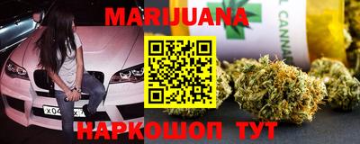 COCAINE Апрелевка