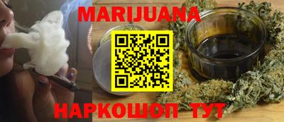 герыч Аргун