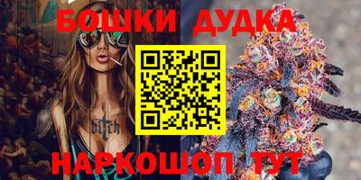 герыч Аргун