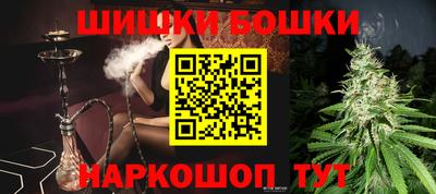 мяу мяу мука Апшеронск