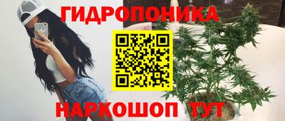 герыч Аргун