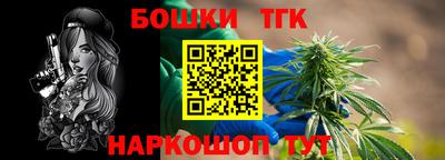 герыч Аргун