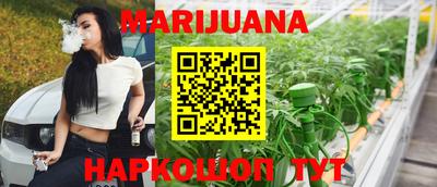 COCAINE Апрелевка