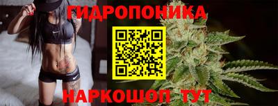 прущие крисы Апрелевка