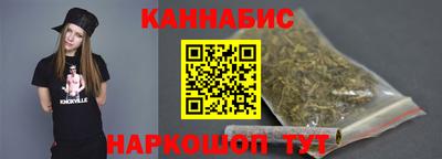 герыч Аргун