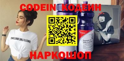 прущие крисы Апрелевка