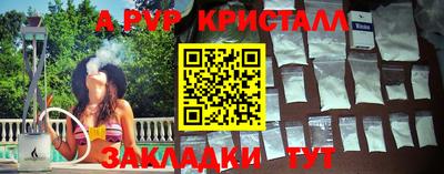 герыч Аргун