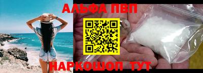 герыч Аргун
