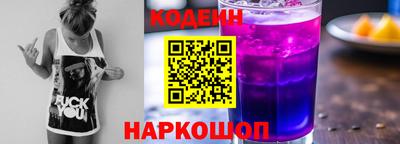 прущие крисы Апрелевка