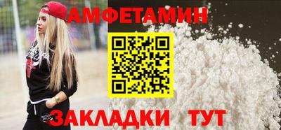 прущие крисы Апрелевка
