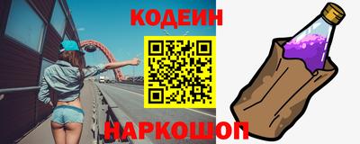 прущие крисы Апрелевка