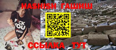 мяу мяу мука Апшеронск