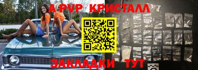 герыч Аргун