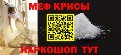 герыч Аргун