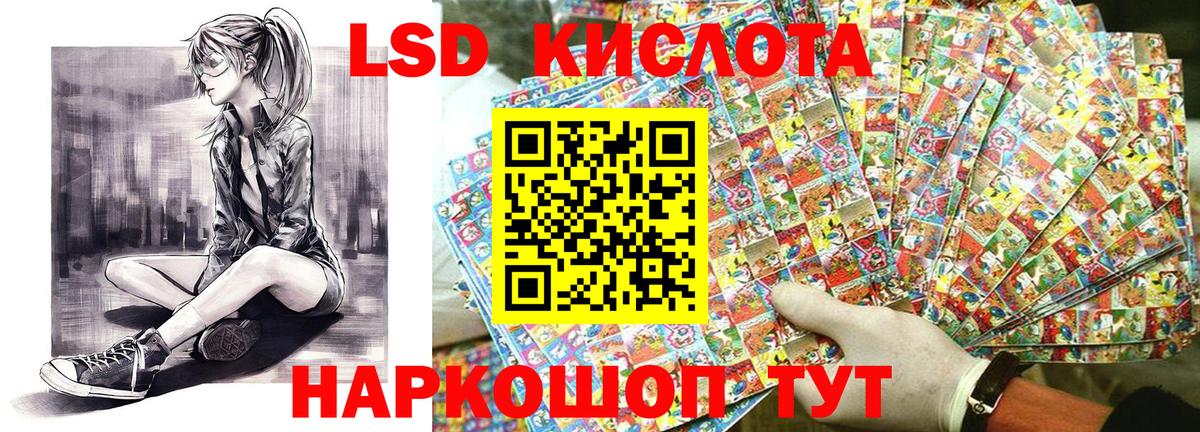 Марки NBOMe 1,5мг  Березники  как найти закладки  Марки NBOMe 1,5мг  Марки NBOMe 