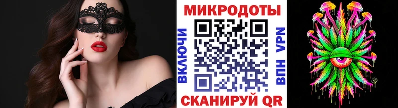 KRAKEN ссылки  Березники  Псилоцибиновые грибы мухоморы  наркотики 